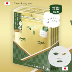 【Direct from Japan】LuLuLun Premium Face Mask Kyoto (in Japan) Fragrance of Tea Flowers 35 Sheets