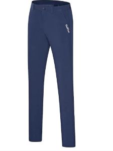 Quick-Drying Wrinkle-Resistant Stretch Mens Trousers
