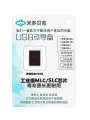 New Version Black DSU DSM7.2.1 7.2.2 ESXi PVE UNRAID NAS Boot USB Flash Drive Supports up to 16 Disk Bays 16GB Memory Capacity. 