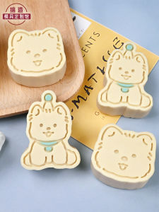 Mold Baking Tools Cartoon Dog Pineapple Shortcake Green Bean Pastry Afternoon Tea Press Style Mooncake Baking Kitchen Utensils