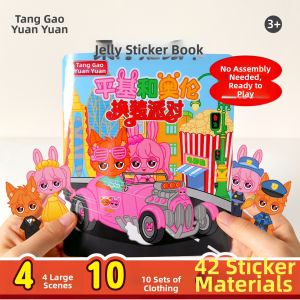 DANLIE | No-cut Reusable Cartoon Stickers Book for Boys and Girls