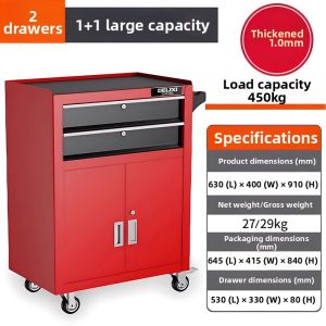 Delixi | Auto Repair Mobile Rolling Tool Cart and Cabinet