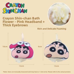 SVORIAHI | Super Soft Foaming Bath Ball For Girls Cartoon Character Bath Flower Soap Ball High End Non-Slip Shower Spheres Personal Care