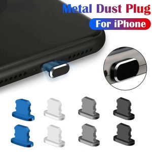 4pcs Dust Plug Stopper USB Charging Port Dustproof Cover Protector Aluminium Alloy for IPhone 14 13 12 11 Xs Max 8 Plus
