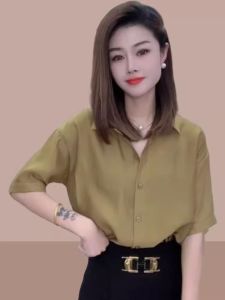 Shalldoer | Chiffon Short Sleeve Backless Cutout Blouse