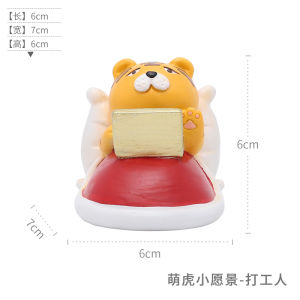 Cute Little Tiger Decoration Creative Living Room Bedroom Desktop Home Ornaments Tiger Year Zodiac Decoration New Year Gift