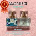 MADAMFIN MORE FINN สีเขียว 💚มาดามฟิน 💯 โปรเปิดร้านใหม่ มีสติ๊กเกอร์ กันปลอม มีซีลทุกขวด❗️น้ำหอมมาดามฟิน 30 ml. รับประกัน ความหอม ติดทน นาน. 