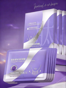 swekp | Firming Moisturizing Wrinkle-Reducing Neck Mask