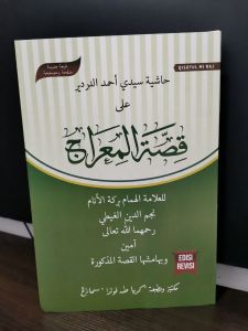 Kitab Qisotul Miraj / Syarah Qisotul Miroj Toha Putra Semarang