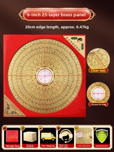 BINYUE | High Precision Professional Brass Feng Shui Compass Luopan