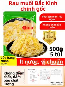 LIANGQINBAODOU | Cải Bắp Lõi Vàng Đông Bắc Chế Biến Theo Phương Pháp Truyền Thống Ngâm Chua Toàn Phần trong Chai Lớn