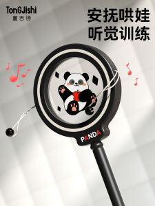 Đồ Chơi Gõ Trống Cho Trẻ Sơ Sinh Có Thể Nuốt Đồ Chơi Trẻ Em Từ 0-3 Tháng Tuổi Đồ Chơi Trẻ Em Mới Sinh Đồ Chơi Gõ Trống Nhỏ Cho Bé