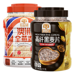 Shegurz Instant Nutritious Oats Low Fat High Fiber Breakfast Cereal Grain Drink Sugar Free Meal Replacement Food Satiety