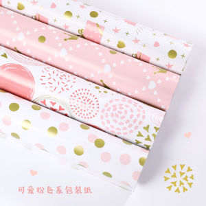 Bộ Đồ Thủ Công Tặng Bạn Gái Bao Bì Giấy Hồng Thủ Công Cho Bé Gái Mẫu Giáo Bao Bì Quà Tặng Bạn Thân Bao Bì Quà Tặng