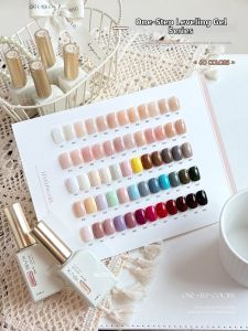 Kasi | Quick Leveling High Saturation Gel Polish Professional Beauty Salon