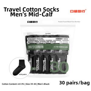 KOUDAILVXING | Disposable Breathable Socks