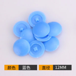 100pcs/bag Plastic Nuts Bolts Covers Exterior Protective Caps Practical Self-tapping Screws Decor Cover Furniture Hardware