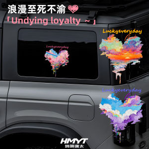 Miếng Dán Trang Trí Hình Trái Tim Chống Thấm Nước Cho Cửa Sổ Xe Hơi Miếng Dán Che Dấu Vết Cho Thân Xe Miếng Dán Trang Trí Cho Xe Điện