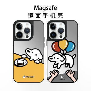 เคสโทรศัพท์แมกส์ฟอร์ซ์สีสันสดใส ดีไซน์สุนัข กระจกใส ป้องกันการตกหล่น สำหรับ Apple 17Air 16Pro 15Pro 14Pro