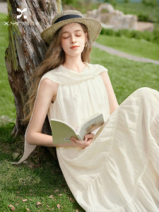 XIANGYING | Sleeveless Halter Loose A-line Flowing Collar White Dress