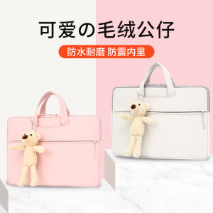 Túi Đựng Máy Tính Túi Đựng Máy Tính Túi Đựng Máy Tính Xách Tay Túi Đựng Tài Liệu iPad 16 Inch Pro15.6 Dell ASUS Lenovo Xiaoxin 14 MateBook Huawei Nam Nữ Huawei