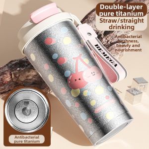 Bemega | Titanium Thermal Mug Female 2026