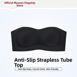 MiiOW | Dance-specific Bra Strapless Small-chest Gathering Anti-slip Invisible Cami Thin For Summer