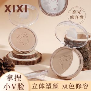 Xixi Single Color Contour Palette Matte Highlight Grey Brown Nose Shadow Eyeshadow Powder Compact Brightening Modification