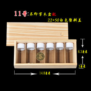 Wooden Box Storage Glass Bottle Wish Bottle with Lid Small Glass Bottle Set Gift Box Transparent Travel Collection Bottle