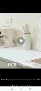 Ready stock vegetable washing basket kitchen drain basket household washing fruit and vegetable storage basket sink washing dishes basin plastic fruit basket