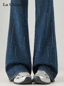 La Chapelle | Quần Jeans Ôm Phồng Đùi Cao Thermal Starry Drill