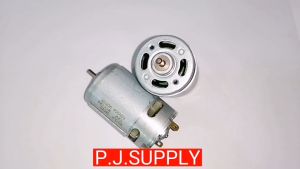 12V DC มอเตอร์สว่านไร้สาย 550VC มอเคอร์ 1 ชุด ซึ่งรองรับกับเครื่องมือสว่านไร้สาย 12V DC มอเตอร์กระแสตรง 12V DC มอเตอร์