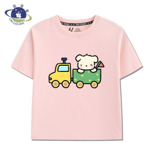 Bandai | Cartoon Dog Print Boys Short-Sleeved T-Shirt - Pure Cotton - Summer New Design - Childrens Half-Sleeve Top