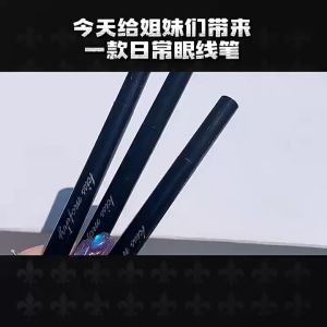 [Ready Stock+COD] Black Eyeliner Eyeliner Pen Lasting Not Easy to Smudge Water Proof Sweat Proof Dont Take off Makeup Quick-drying Eyebrow Pencil