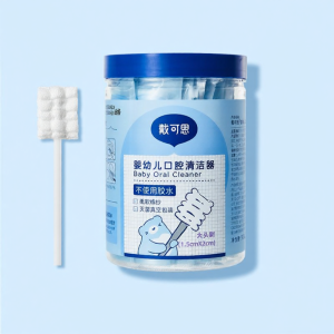 Dexter | Infant Oral Cleaner & Tongue Brush