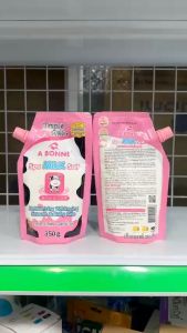 MUỐI TẮM TRẮNG DA SPA A BONNE THÁI LAN (Bone Spa Milk Salt)