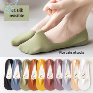 【Miễn phí vận chuyền】phụ nữ Silicone chống trượt Miệng nông vớ vô hình Viscose mỏng tất hài cho phụ nữ