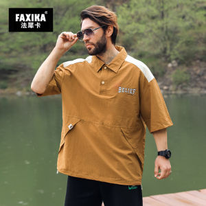 Large Size Mens Quick Dry Sun Protection Short Sleeve T-Shirt Casual Printed Polo Shirt Fashionable Loose Fit Summer Wear