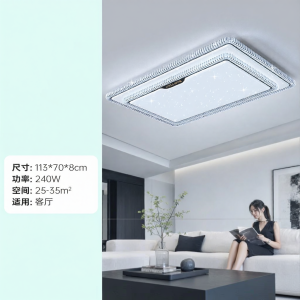 OSIZA | Elegant Luxury Modern Simple Crystal Ceiling Light