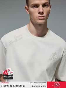 Cool Sensation Chinism Red Dust Mens Short Sleeve T-Shirt Floral Embroidery Quick Dry Urban Fashion Cotton Polyester Blend