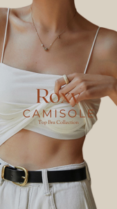 Roxy Camisole เสื้อสายเดี่ยว ปาด อก มีบราในตัว ไม่ต้องใส่บรา ไม่ต้องติดซิลโคน สะดวกสบายขึ้น