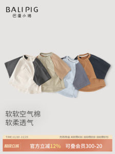 Baby Short Sleeve T-Shirt Summer Thin Childrens Clothing Boys Summer Outfit Ultra-Cool Cotton Blend Fabric round Neck Design