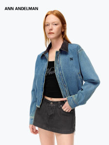 ANN ANDELMAN | Vintage Collar Leather-patched Denim Jacket