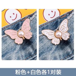 Nút Thắt Quần Jeans Không Cần Đục Lỗ Nút Thắt Cạp Quần Jeans Có Thể Điều Chỉnh Nút Thắt Quần Jeans Có Thể Rút Ngắn
