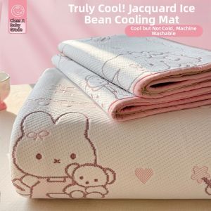 MANCAI | Children Safe Ice Silk Air Conditioner Mat 1.8m