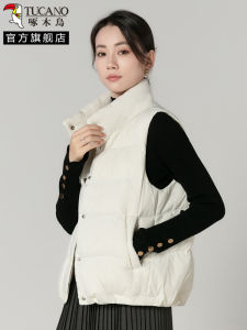 TUCANO Womens down Vest Korean Style Loose Thickened Stand Collar Fashionable Outerwear Winter Warm Solid Color