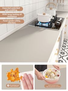SHULIAN | Waterproof Oil-Proof Stain-Resistant Heat-Resistant Anti-Slip Stove Pad
