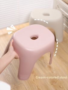 Jiaxun | Stackable Plastic Stool