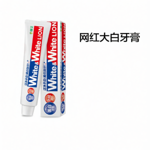 LION | Lion King Original White Toothpaste Imported Whitening Bleaching Fluoride Universal Regular Packaged Japanese Made