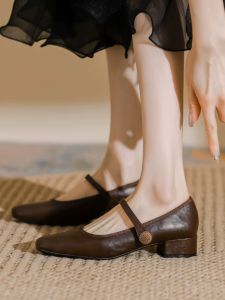 Mary Jane Flat Heel Shoes Womens Spring Autumn New Style Faux Vintage Square Head Leather Slip-On Casual Fashion Shoes